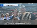 祝！デコピンが初受賞！大谷翔平の愛犬デコピンがmlb史上初の快挙！「どれだけ仲良しなんだ...」米国で異例の特集も！【mlb／野球／大谷翔平 海外の反応 メジャー 犬】