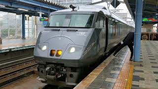 JR霧島 宮崎駅発車