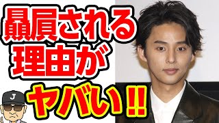 Kis-My-Ft2藤ヶ谷太輔が中居の代役を任される理由に一同驚愕！！北山では務まらない理由が明らかに！！【それゆけ！ジャーニーズ】