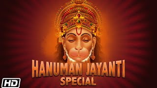 Hanuman Jayanti Special | हनुमान जयंती 2023 | Jai Hanuman Gyan Gun Sagar