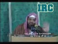 islam aur qabron ki pooja by sheikh mearaj rabbani part 2 full