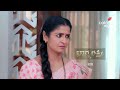 aiyooo papa shreshtha bhagyalakshmi serial subscribe my channel