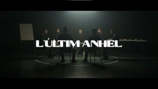 Arsènic - L'últim Anhel feat. La Fúmiga (Videoclip Oficial)