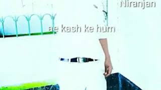 Ae kash ke hum (Akshay Kumar song) by dj niranjan