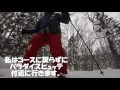 2017 1 22手稲ハイランド