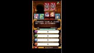 黑貓RPG 3-13-1