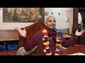 sb 4.3.24 25 eng iskcon nyc 2nd dec 2024