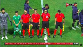 ملخص مباراة الإتحاد السكندري وغزل المحلة (0 - 2) | في الدوري المصري الممتاز موسم 2023 - الدور الأول