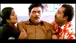 Malayalam Comedy Scenes # Malayalam Movie Comedy