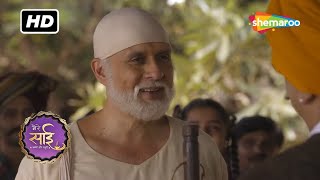 Mere Sai -साईं की वापसी - Ep 1027- Full Episode - 17th December, 2021