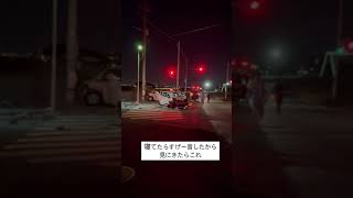 【福岡県】糟屋郡篠栗町交通事故　速報　西浦池交差点　10/6 早朝　#shorts#煽り#交通事故#事故映像