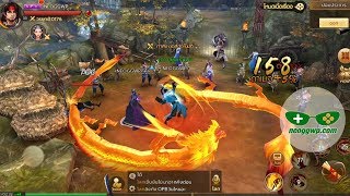 Rappelz The Rift Open World Mmorpg Android Gameplay