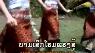 ຄອຍອ້າຍກັບຖິ່ນຊຳ.flv