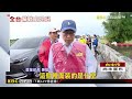 【山陀兒颱風】山陀兒襲台！ 卓揆坐鎮災變中心「跟上天搶時間防災」@newsebc