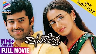 Raghavendra Telugu Full Movie w/subtitles | Prabhas | Anshu | Brahmanandam | Prabhas New Movie 2023