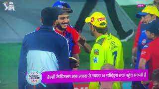 MS Dhoni And Axar Patel Making Fun Of Khaleel Ahmed🫣😂😂 CSK Vs DC #ipl2023 #cskvsdc #msdhoni