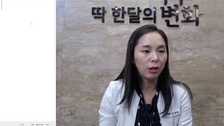 지니원장의피부톡톡 라이브 방송