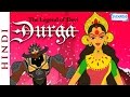 The Legend Of Devi Durga (Hindi) - Popular Cartoon Movie for Kids - HD