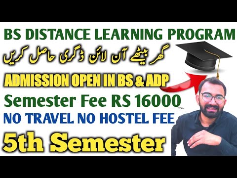 Good News Admission Open In BS Distance Learning Program | Online Bs ...