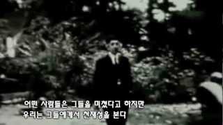 Think Different(다르게 생각하라)-Steve Jobs narration(한글자막)