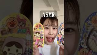 全部がおかしい #tiktok #shorts #asmr