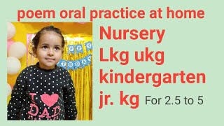 English poem ! Oral practice English rhymes ;How to English rhymes practice at home., wellmadeabhikh