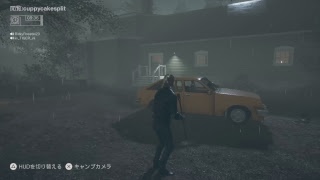 #3Friday the13th(フライデー・ザ・サーティーンス) 毎日13日の金曜日 ※ホラーゲームグロテスク表現あり