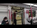 世界盃狂歡月之夜消磨137 港鐵東涌綫 k train v615 v815 九龍至荔景行車片段