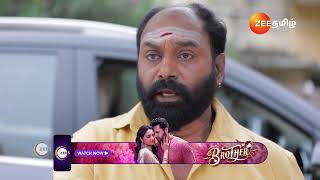 Idhayam | Ep - 518 | Preview | Dec 23 2024 | Zee Tamil