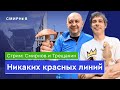 ВСУ закрепляются в Курской области, срочники на фронте и в плену