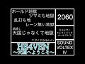 ac音ゲーのボス曲メドレー【全47曲】