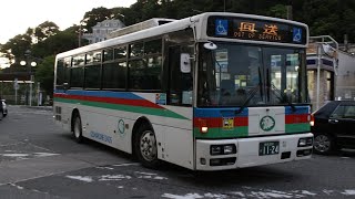 【走行音】伊豆箱根バス　2405　PKG-RA274KAN　大磯駅→大磯ロングビーチ経由→大磯プリンスホテル