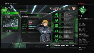 【BBPS4】AAAを目指して【エイオース遠征編】