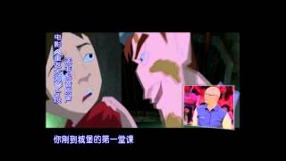 【非常了得】孟爷爷配音《重返大海》现场获赞