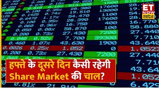 Share Market की आज शानदार तेजी के साथ हुई शुरूआत, Nifty 19400 के पार | Khara Sauda | 4 July 2023