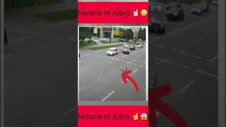 Miracle of Allah ☝️🥺||#shorts #Allah #islam #miracles