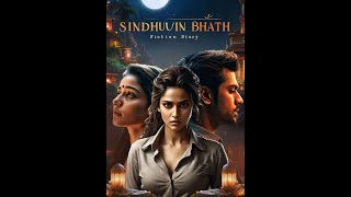 உனக்கு இன்னும் 2 Days ல Marriage!  Sindhuvin Bhath | Episode 3 | Audio Book  #audiobook #love