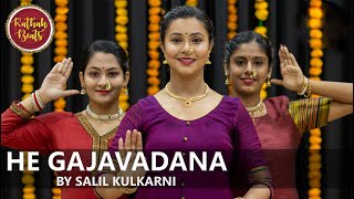He Gajavadan | Saleel Kulkarni & Multiple artist | Sanika Purohit,  Radhika Joshi, Samiksha Malankar