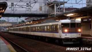 JR西日本 115系O-04編成 JR宮島口駅発車 2015.8