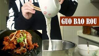 Chinese Homecook Crispy Sweet and Sour Pork (Guo Bao Rou) First time | 锅包肉