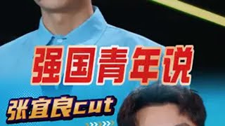 说出要当海王的那一刻，我尬了 我在985大学养鱼 养鱼博士 水产养殖 工作花絮 研究生