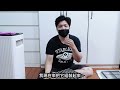 【豪想退休】pm2.5紫爆 空氣中都是霧霾 怎麼辦 看看我分享的免耗材空氣清淨機吧