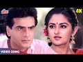 Cham Se Tu Aaye 4K - Asha Bhosle, Suresh Wadkar | Jeetendra, Jaya Prada | Sanjog 1985 Songs