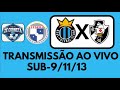 REAL X VASCO | SUB-9/11/13 FEDERAÇÃO | 09-11-24