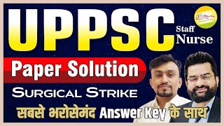 UPPSC #Staff Nurse #Paper Solution  #सबसे भरोसेमंद  #Answer Key के साथ  | By Ali Sir