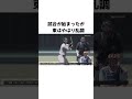 オール三重vsオール和歌山で試合してみた結果 プロ野球