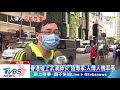 春運碰上武漢肺炎　陸專家：人傳人機率高