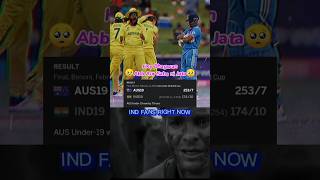 ind vs aus u19 final 2024 🤞 ind vs aus u19 world cup final highlights 🇮🇳 #cricket #indvsaus