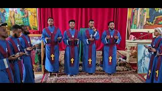 ሰላም ለኪ እያለ*2 ሐርና ወርቁን ስታስማማ የገብርኤል ድምፅ ተሰማ