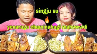 spicy fish curry 🔥nga thongba , singju 🔥meitei mukbang @manimukbang1